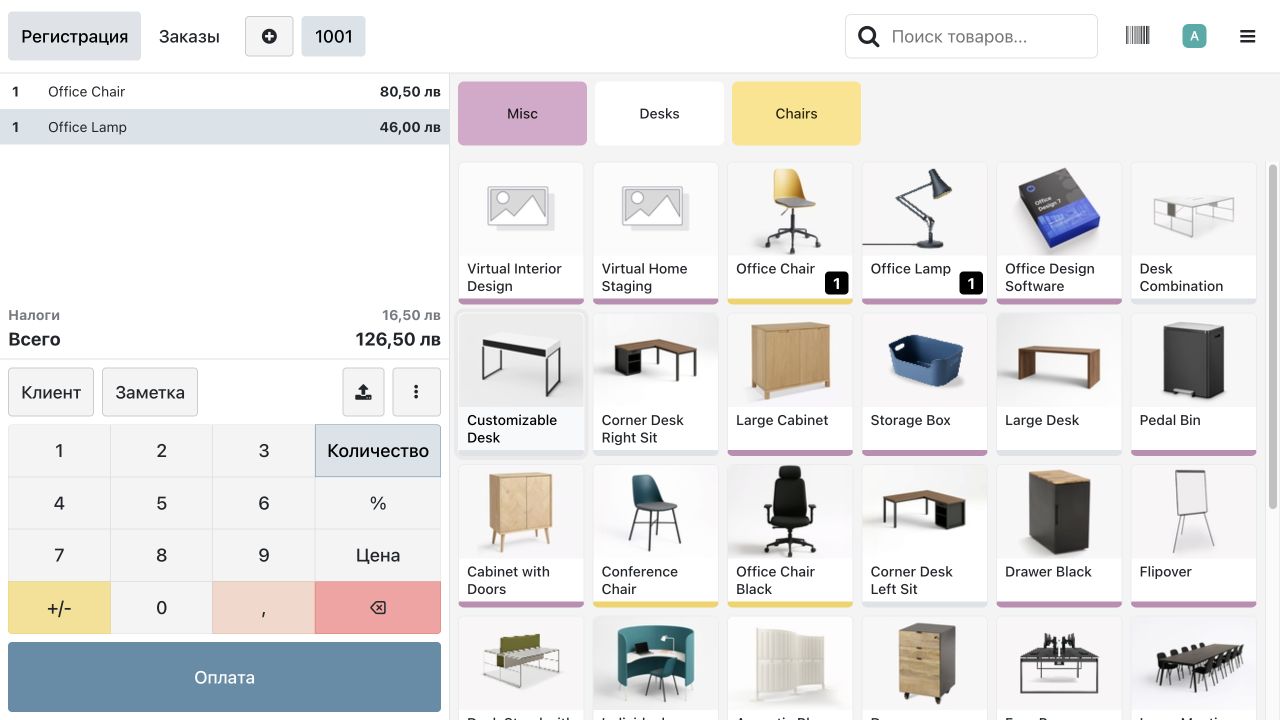 Реальный экран кассира FreshKassa на базе Odoo: чек, клавиатура и каталог товаров